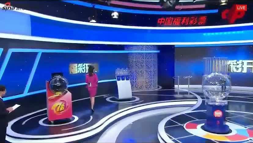 新澳今晚上9點(diǎn)30開獎(jiǎng)直播視頻——全方位解讀與體驗(yàn)，新澳今晚9點(diǎn)30開獎(jiǎng)直播全方位解讀與體驗(yàn)獨(dú)家呈現(xiàn)