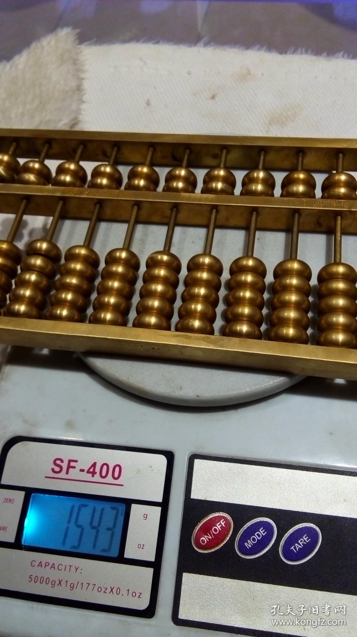 鐵算算盤(pán)44859網(wǎng)站，一站式解決方案，引領(lǐng)行業(yè)新潮流，鐵算算盤(pán)44859網(wǎng)站，一站式解決方案引領(lǐng)行業(yè)新潮流