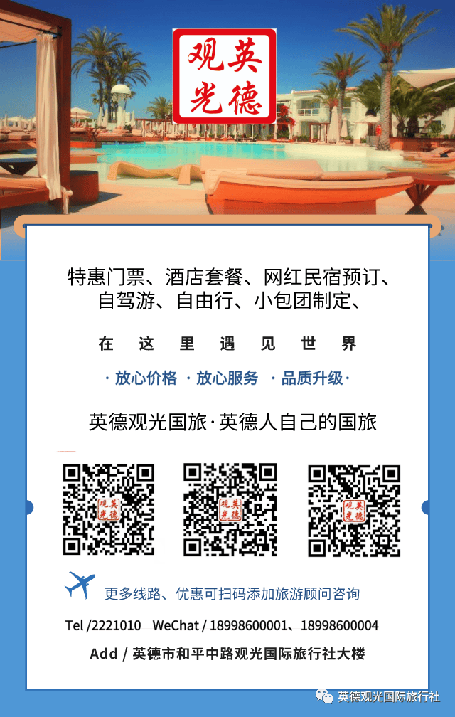 香港澳門(mén)鐵算開(kāi)獎(jiǎng)，揭秘彩票背后的秘密與策略，揭秘彩票背后的秘密與策略，香港澳門(mén)鐵算開(kāi)獎(jiǎng)分析