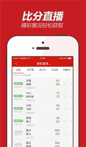 揭秘555525oom王中王開獎結(jié)果號碼——全面解析與預(yù)測，揭秘王中王開獎結(jié)果號碼，全面解析與預(yù)測，掌握最新開獎動態(tài)！