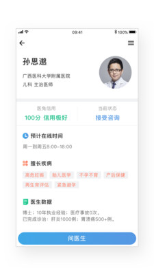 揭秘精準(zhǔn)兔費四肖，揭秘背后的秘密與策略，揭秘精準(zhǔn)兔費四肖背后的秘密策略與真相