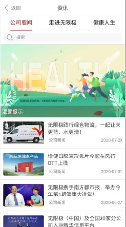 揭秘7777788888王中王開(kāi)獎(jiǎng)最新玄機(jī)——一網(wǎng)打盡所有細(xì)節(jié)，揭秘王中王開(kāi)獎(jiǎng)最新玄機(jī)，細(xì)節(jié)一網(wǎng)打盡