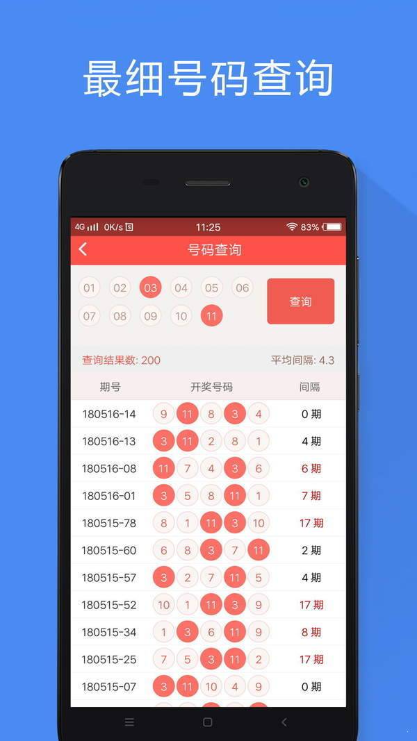 香港正版免費(fèi)資料大全，探索無盡的資源寶庫，香港正版免費(fèi)資料寶庫，探索無盡資源之旅