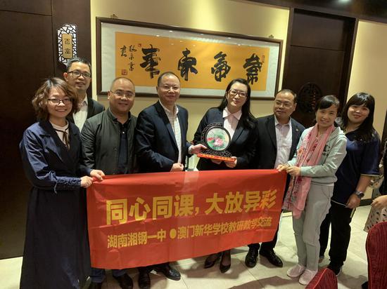 澳門一碼一肖一特一中直播，探索澳門博彩文化的獨(dú)特魅力，澳門博彩文化的獨(dú)特魅力，一碼一肖一特一中直播探索