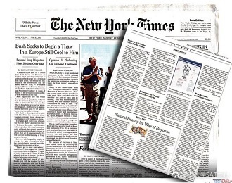 探索未來趨勢，79456濠江論壇2024年第十四期資料深度解析，深度解析濠江論壇第十四期資料，探索未來趨勢展望