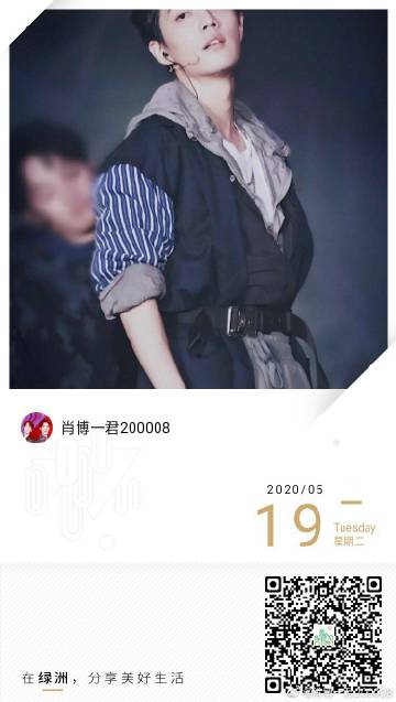 一肖一碼一一肖一子善，探尋命運密碼與智慧之光的完美結(jié)合，命運密碼與智慧之光，一肖一碼一一肖一子善的探尋
