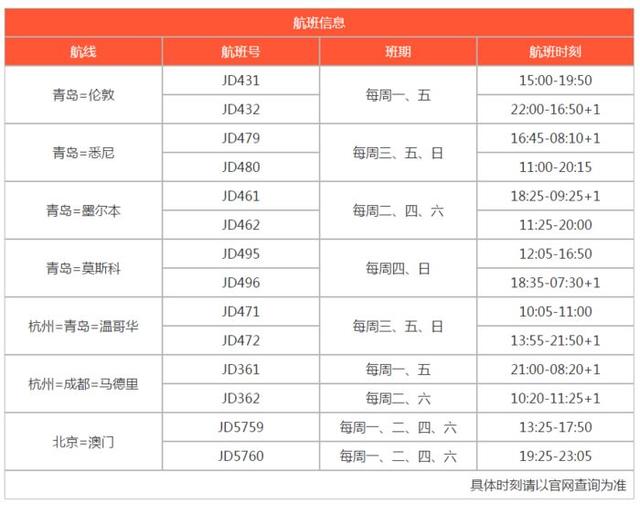 新澳今晚上9點(diǎn)30單雙參考，揭秘彩票背后的秘密與策略，揭秘彩票背后的秘密與策略，新澳今晚9點(diǎn)30單雙參考分析