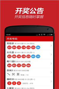 新澳118資料庫，全面解析與SEO優(yōu)化策略，新澳118資料庫解析與SEO優(yōu)化策略全攻略