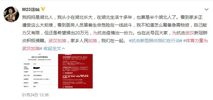 香港二四六開獎免費(fèi)結(jié)果——全面解析與實(shí)時更新，香港二四六開獎結(jié)果全面解析與實(shí)時更新免費(fèi)發(fā)布