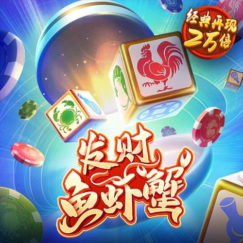 港澳寶典66039.cσm查詢開獎——最新開獎信息及中獎秘籍，港澳寶典最新開獎信息及中獎秘籍查詢平臺 66039.cσm