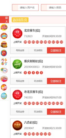 新澳天天開獎資料大全旅游團——探索澳門的魅力與樂趣，新澳天天開獎資料大全旅游團，探索澳門魅力與樂趣之旅