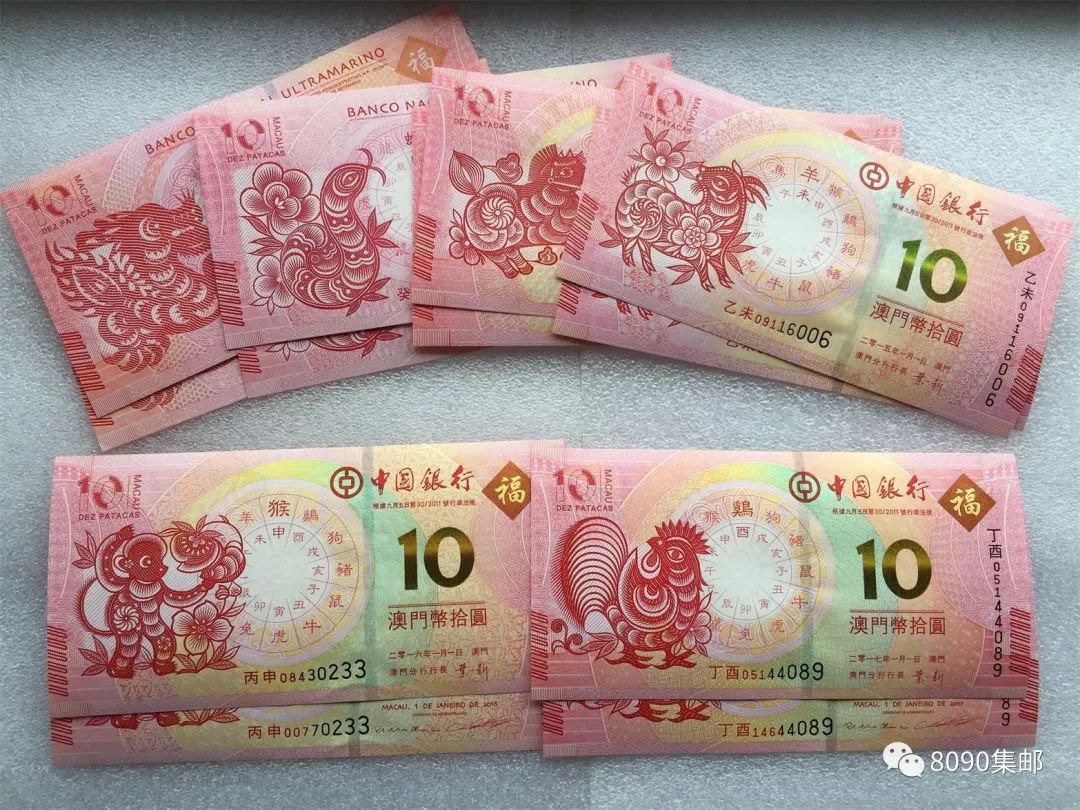 揭秘明天澳門必中生肖——探尋生肖預(yù)測的奧秘，揭秘生肖預(yù)測奧秘，明天澳門必中生肖預(yù)測揭曉