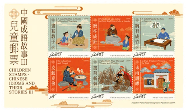 正版澳門金牌謎語，探索謎語的魅力與奧秘，澳門金牌謎語揭秘，探索魅力與奧秘之旅