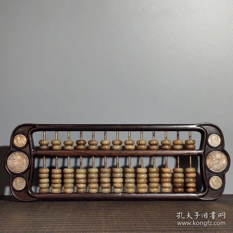鐵算算盤4987，深度解析與實(shí)用指南，鐵算算盤4987，深度解析及實(shí)用指南