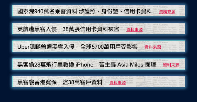 新澳彩2025年彩圖預(yù)測(cè)及劉白溫資料免費(fèi)查看指南，新澳彩2025年彩圖預(yù)測(cè)及劉白溫資料免費(fèi)指南概覽