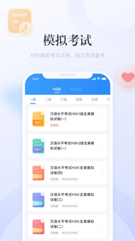 澳門廣東二八站最新版，探索最新動(dòng)態(tài)與優(yōu)勢(shì)，澳門廣東二八站最新版，最新動(dòng)態(tài)與優(yōu)勢(shì)探索
