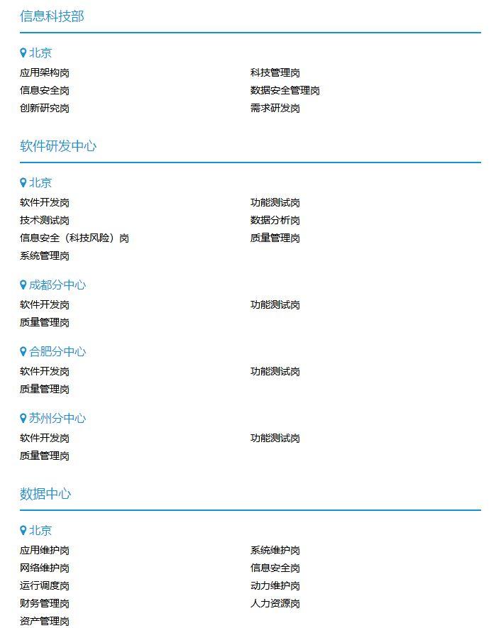 新奧精準(zhǔn)精選，免費(fèi)提供優(yōu)質(zhì)服務(wù)的SEO文章，新奧精準(zhǔn)精選，優(yōu)質(zhì)服務(wù)SEO文章免費(fèi)分享