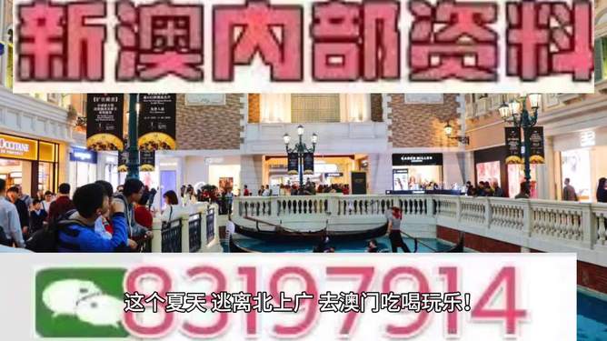 澳門特馬，探索未來的趨勢與預(yù)測（2025展望），澳門特馬未來趨勢展望，2025年預(yù)測與探索