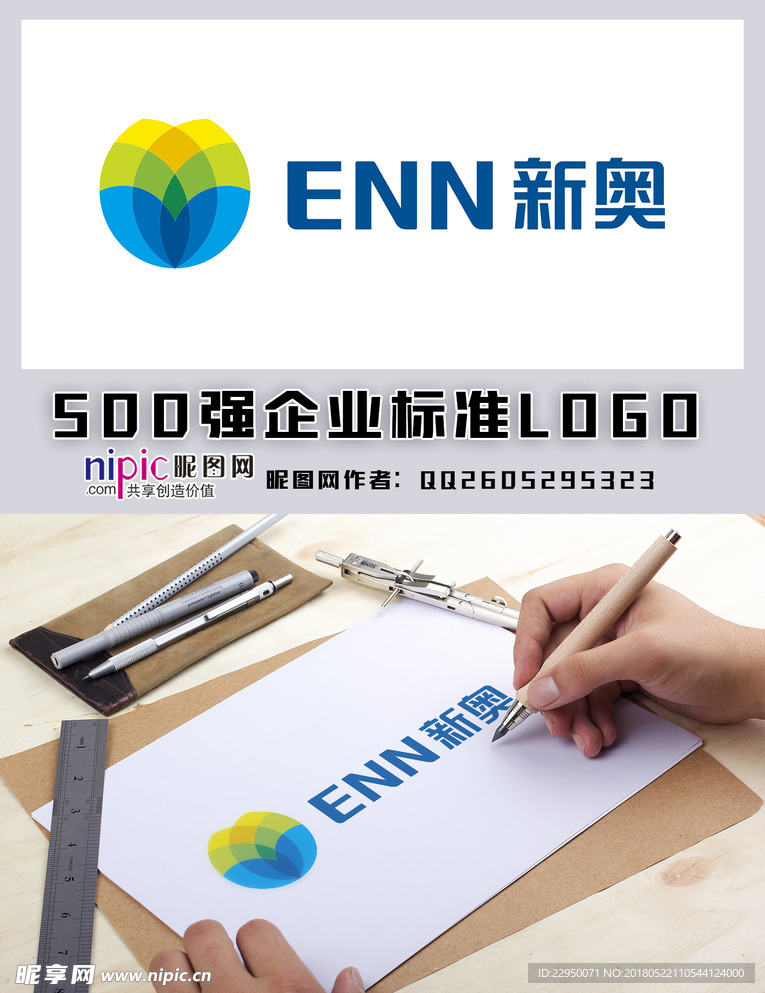 新奧600圖庫2025，探索與前瞻，新奧600圖庫2025，深度探索與未來展望