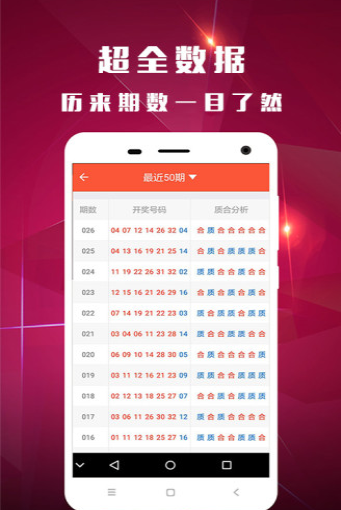 新澳門118圖庫——探索澳門美景的寶藏之地，澳門美景寶藏庫，新澳門118圖庫探索之旅