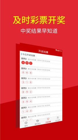 澳門特碼的開獎(jiǎng)記錄，歷史、數(shù)據(jù)與趨勢分析，澳門特碼開獎(jiǎng)記錄，歷史數(shù)據(jù)、趨勢分析與預(yù)測