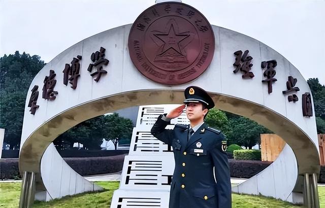 國防科技大學非軍籍研究生，探索學術與國防的交融之地，國防科技大學非軍籍研究生，學術與國防交融的探秘之旅