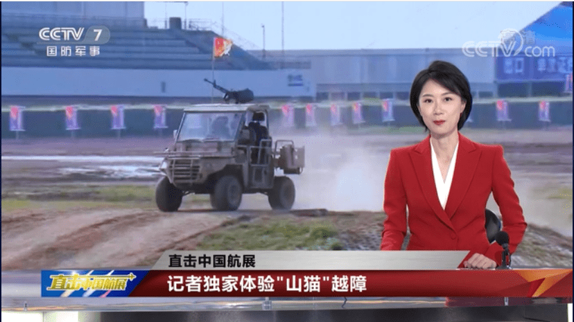 CCTV國防軍事頻道在線直播高清，軍事愛好者不容錯過的視覺盛宴，CCTV國防軍事頻道高清直播，軍事愛好者的視覺盛宴