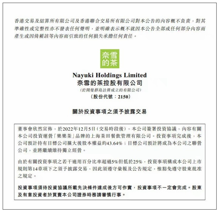 最新國際新聞?wù)?，全球時事動態(tài)概覽，全球最新國際新聞與時事動態(tài)概覽