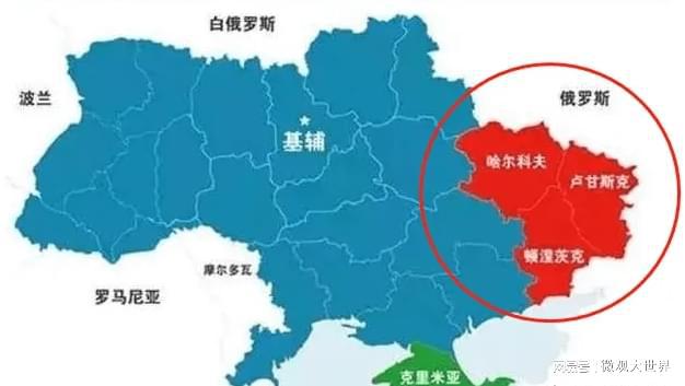 俄烏局勢進展最新消息，全面解讀當前形勢與未來展望，俄烏局勢最新進展，全面解讀當前形勢及未來展望