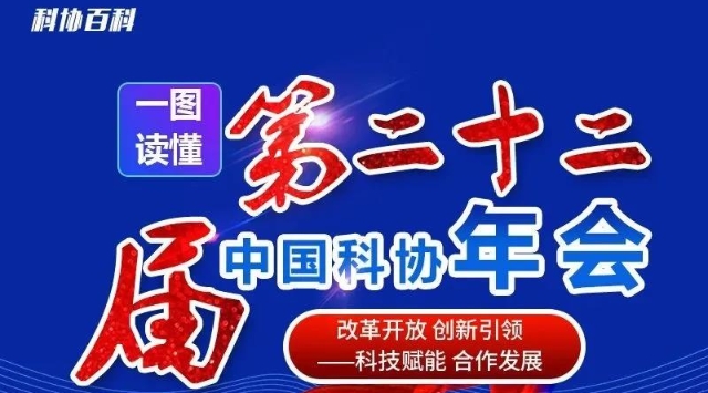 中國最新新聞頭條概覽，中國最新新聞頭條概覽概覽，時事新聞快報