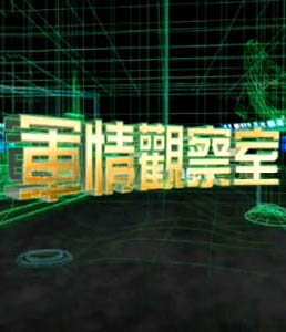 第1777頁