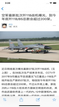 超級大本營app，一站式娛樂與生活服務平臺，超級大本營app，一站式娛樂與生活服務綜合平臺