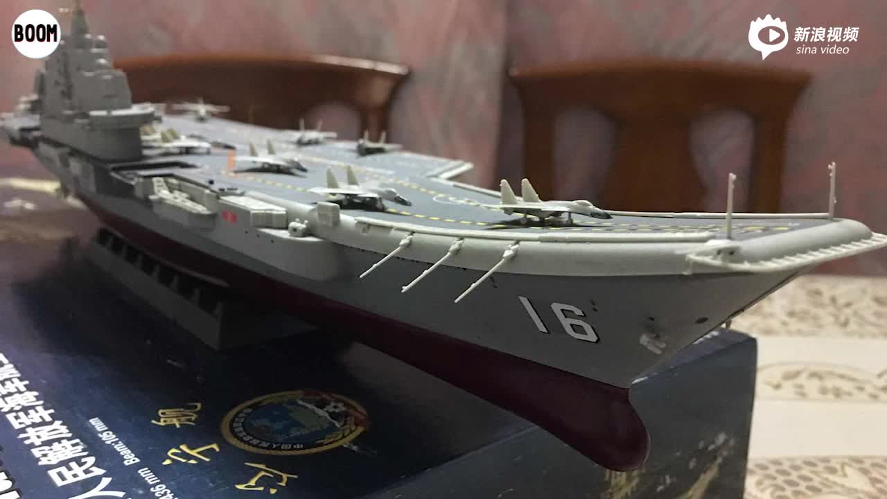 遼寧艦?zāi)Ｐ?，探索中國海軍力量的縮影，遼寧艦?zāi)Ｐ?，中國海軍力量的縮影探索
