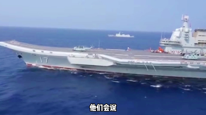 山東艦航母編隊(duì)最新動向，展現(xiàn)中國海軍力量的新姿態(tài)，山東艦航母編隊(duì)動態(tài)更新，中國海軍力量展現(xiàn)全新姿態(tài)