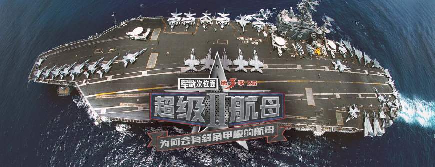 西陸東方軍事快訊，揭示最新軍事動態(tài)與戰(zhàn)略發(fā)展，西陸東方軍事快訊，最新動態(tài)與戰(zhàn)略發(fā)展揭秘