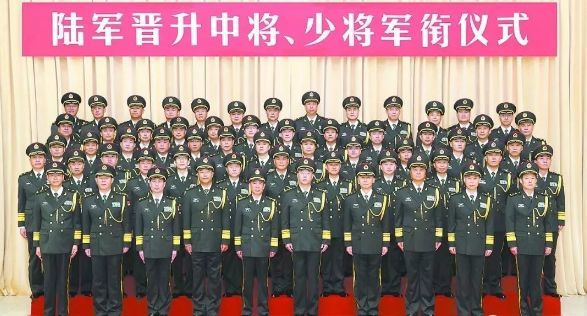 在北京少將算大官嗎？解析軍銜與職務(wù)之間的關(guān)系，解析軍銜與職務(wù)關(guān)系，北京少將的地位與認(rèn)知