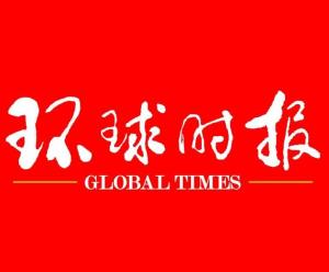 國際新聞網(wǎng)官網(wǎng)，全球資訊的匯聚之地，全球資訊匯聚地，國際新聞網(wǎng)官網(wǎng)