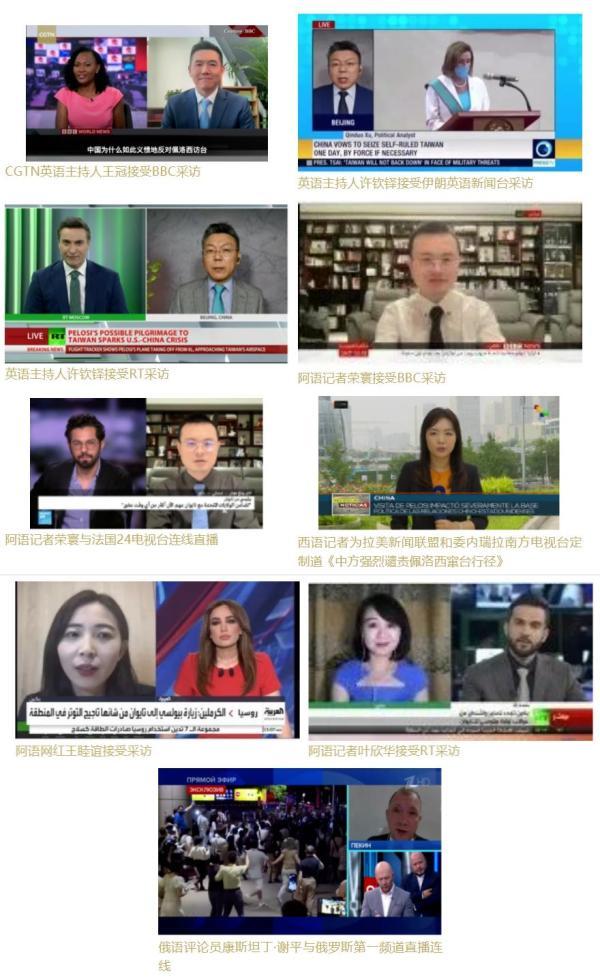 今日全球新聞，全球動(dòng)態(tài)一網(wǎng)打盡，全球新聞速遞，今日全球動(dòng)態(tài)概覽