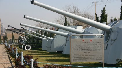 中國海軍博物館，探尋海軍歷史的深度之旅，中國海軍博物館，深度探尋海軍歷史的旅程