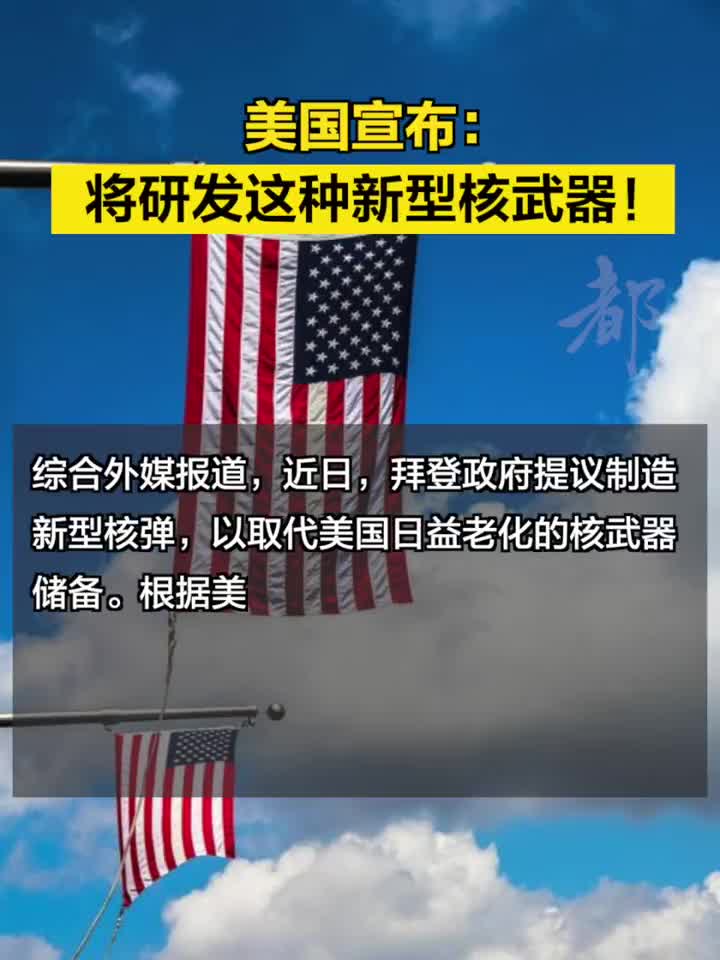 第1747頁
