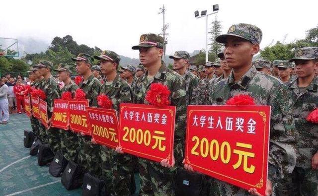 大學(xué)生如何參軍，一條充滿榮耀與成長(zhǎng)的道路，大學(xué)生參軍之路，榮耀與成長(zhǎng)的交織