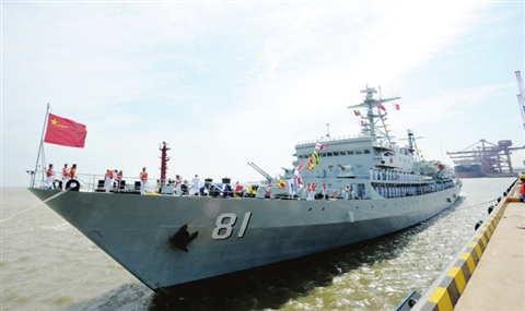鄭和艦，歷史與傳奇的航海巨擘，鄭和艦，歷史與傳奇的航海巨擘探索之旅