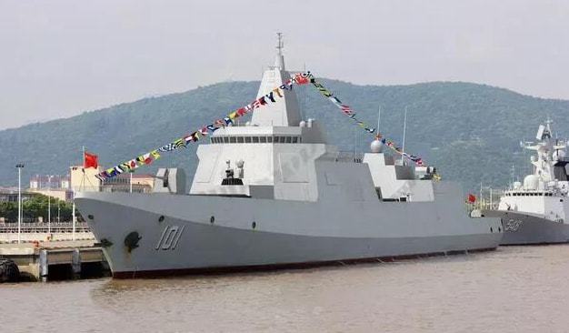 六個(gè)驅(qū)逐艦支隊(duì)最新編制概覽（2021年），六個(gè)驅(qū)逐艦支隊(duì)最新編制概覽，2021年概覽報(bào)告