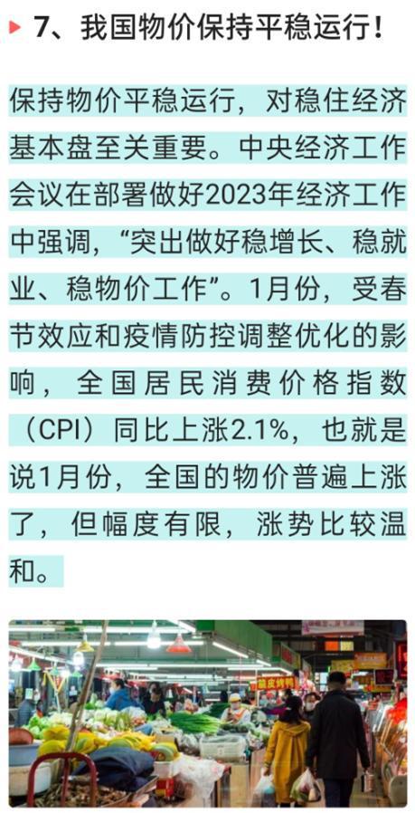 臺(tái)灣省傳來(lái)最新消息，八大新聞事件搶先看！，臺(tái)灣八大新聞事件最新消息搶先看！