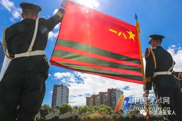 武警軍旗圖片高清，榮耀與力量的象征，武警軍旗高清圖片，榮耀與力量的永恒象征