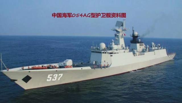 揭秘中國海軍的驕傲，054型護衛(wèi)艦排水量解析，揭秘中國海軍的驕傲，054型護衛(wèi)艦排水量深度解析