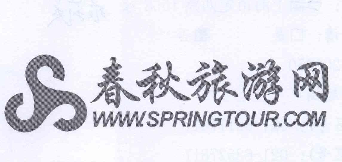春秋網(wǎng)，探索與發(fā)現(xiàn)的數(shù)字世界，春秋網(wǎng)，數(shù)字世界的探索與發(fā)現(xiàn)