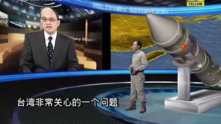 觀看最新軍情直播間，在線直播帶來(lái)軍事資訊前沿動(dòng)態(tài)，最新軍情直播間，在線直播軍事資訊前沿動(dòng)態(tài)