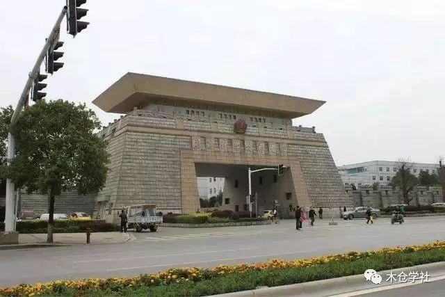考國(guó)防科技大學(xué)需要什么條件？全面解讀入學(xué)要求，考國(guó)防科技大學(xué)入學(xué)要求的全面解讀，你需要滿足哪些條件？