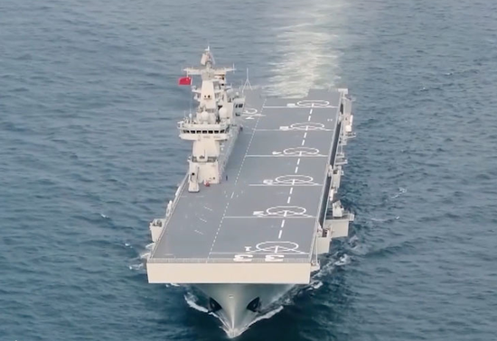 海軍新篇章，075型三號(hào)艦正式入列，海軍新篇章，075型三號(hào)艦正式入列啟航